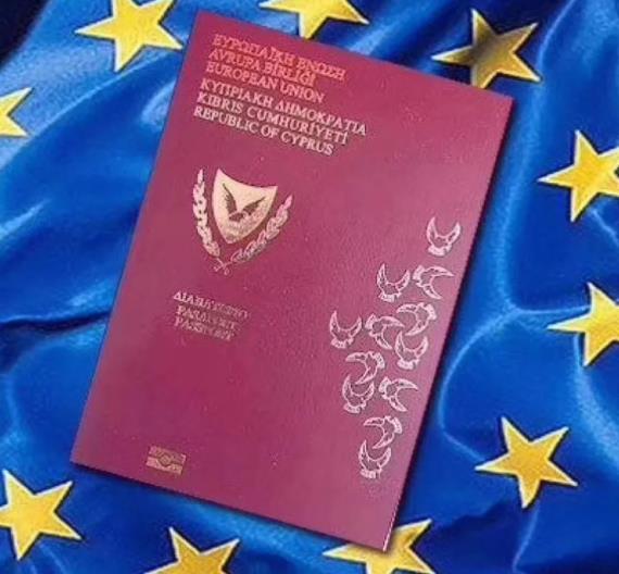 欧盟护照是什么意思，欧盟护照有哪些优势？