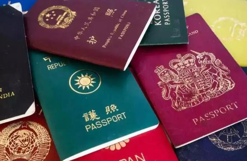 盘点全球6个最具性价比的护照