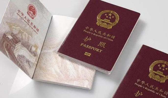 持有中国护照可以免签哪些国家或地区？