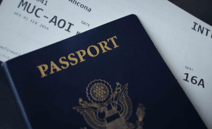 详解什么是护照移民、护照移民优势及护照移民的国家有哪些